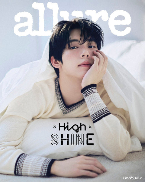 allure - [2025, May] - Cover : ZEROBASEONE HAN YU JIN TYPE E - Baro7 Best Kpop Store