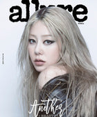 allure - [2025, September] - Cover : KO HYUN JUNG - Baro7 Best Kpop Store