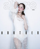 allure - [2025, September] - Cover : KO HYUN JUNG - Baro7 Best Kpop Store