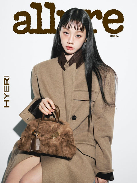 allure - [2026, January] - Cover : HYERI TYPE D - Baro7 Best Kpop Store