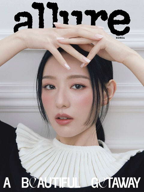 allure - [2026, July] - Cover : KIM JI WON - Baro7 Best Kpop Store