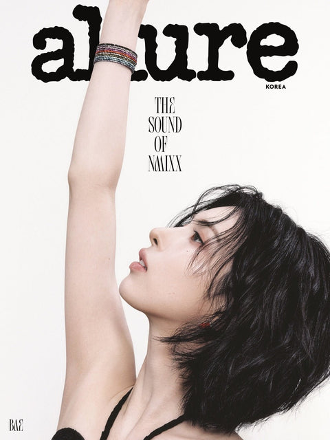 allure - [2026, June] - Cover : NMIXX BAE TYPE C - Baro7 Best Kpop Store