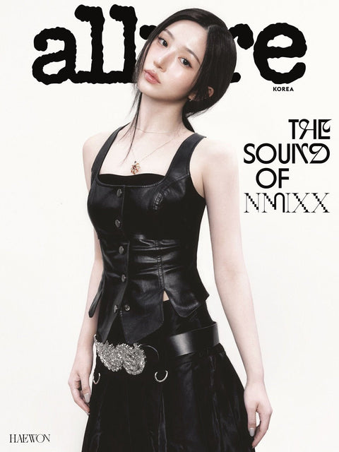 allure - [2026, June] - Cover : NMIXX HAEWON TYPE F - Baro7 Best Kpop Store