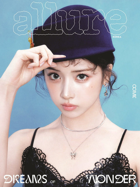allure - [2026, June] - Cover : NMIXX JIWOO TYPE A - Baro7 Best Kpop Store