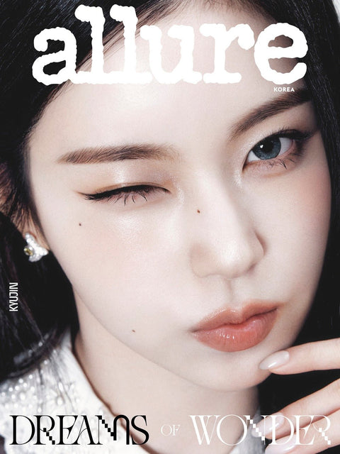 allure - [2026, June] - Cover : NMIXX KYUJIN TYPE E - Baro7 Best Kpop Store