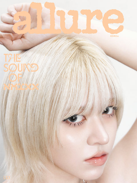 allure - [2026, June] - Cover : NMIXX LILY TYPE D - Baro7 Best Kpop Store
