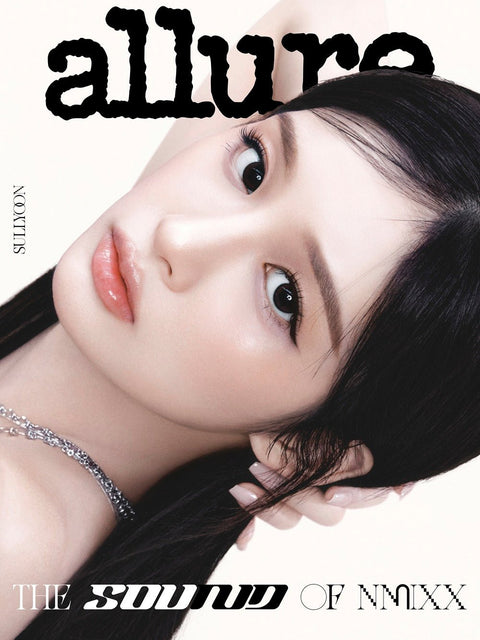 allure - [2026, June] - Cover : NMIXX SULLYOON TYPE B - Baro7 Best Kpop Store