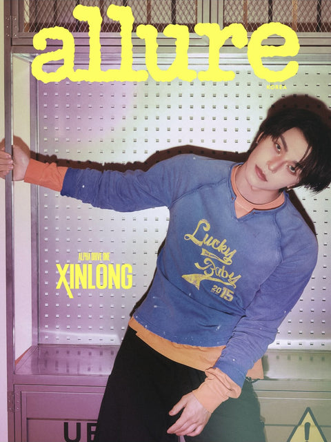 allure - [2026, Special Edition] - Cover : ALPHA DRIVE ONE XINLONG TYPE B - Baro7 Best Kpop Store