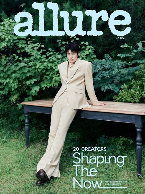 allure - [2026, September] - Cover : NCT JAEHYUN TYPE B