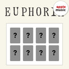 ALPHA DRIVE ONE - 1st Mini Album [EUPHORIA] FREAK ALARM Ver. / GIFT - Baro7 Best Kpop Store