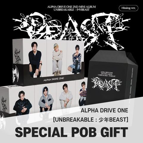 ALPHA DRIVE ONE - 2nd Mini Album [UNBREAKABLE : 少年BEAST] Hissing Ver. / GIFT - Baro7 Best Kpop Store