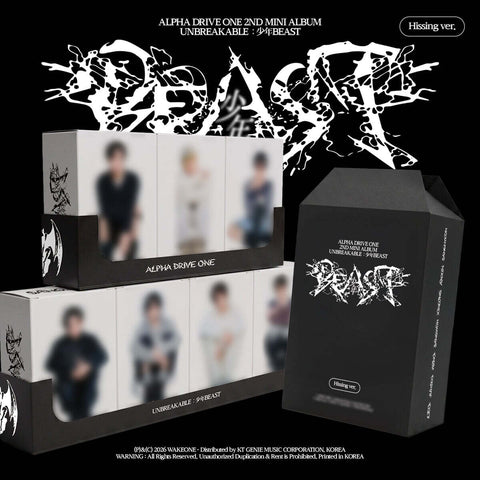ALPHA DRIVE ONE - 2nd Mini Album [UNBREAKABLE : 少年BEAST] Hissing Ver. / GIFT - Baro7 Best Kpop Store
