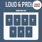 AMPERS&ONE - 3rd Mini Album [LOUD & PROUD] Standard Ver. / GIFT - Baro7 Best Kpop Store