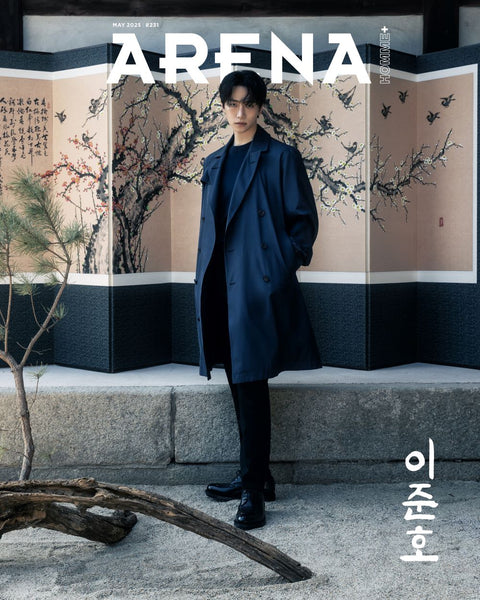ARENA HOMME+ - [2025, May] - Cover : LEE JUN HO TYPE A - Baro7 Best Kpop Store