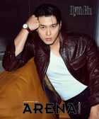 ARENA HOMME+ - [2025, November] - Cover : HYUNBIN - Baro7 Best Kpop Store