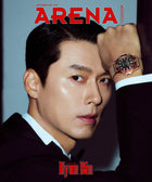 ARENA HOMME+ - [2025, November] - Cover : HYUNBIN - Baro7 Best Kpop Store