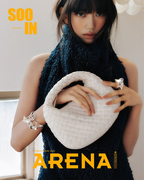 ARENA HOMME+ - [2026, February] - Cover : MEOVV SOOIN TYPE E - Baro7 Best Kpop Store