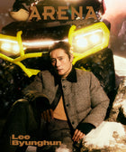 ARENA HOMME+ - [2026, January] - Cover : LEE BYUNG HUN - Baro7 Best Kpop Store
