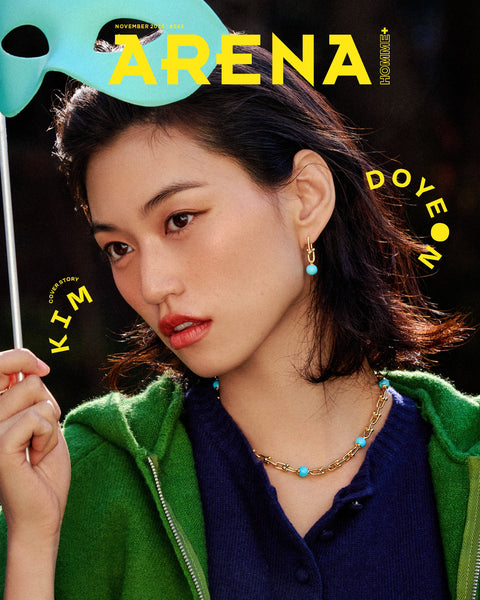 ARENA HOMME+ - [2026, November] - Cover : KIM DO YEON - Baro7 Best Kpop Store