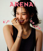 ARENA HOMME+ - [2026, November] - Cover : KIM DO YEON - Baro7 Best Kpop Store
