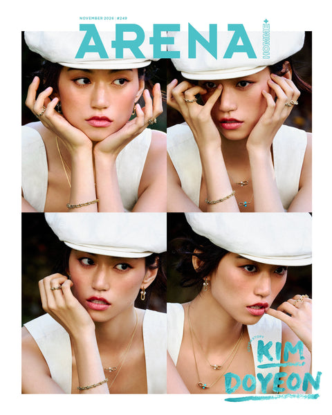 ARENA HOMME+ - [2026, November] - Cover : KIM DO YEON - Baro7 Best Kpop Store