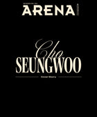 ARENA HOMME+ - [2026, September] - Cover : CHO SEUNG WOO - Baro7 Best Kpop Store