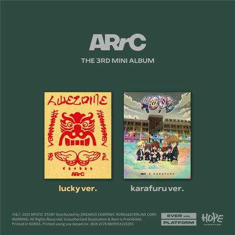 ARrC - 3rd Mini Album [HOPE] EVER Ver. - Baro7 Best Kpop Store