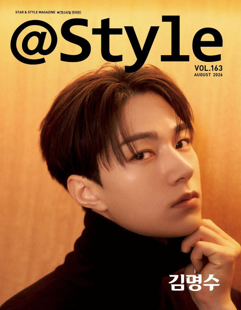 @Style - [2026, August] - Cover : KIM MYUNG SOO - Baro7 Best Kpop Store
