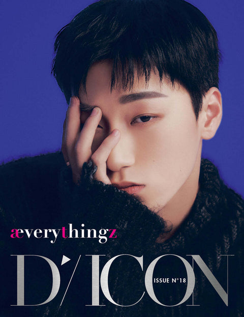 ATEEZ - DICON VOLUME N°18 ATEEZ : æverythingz - Baro7 Best Kpop Store