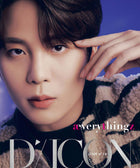 ATEEZ - DICON VOLUME N°18 ATEEZ : æverythingz - Baro7 Best Kpop Store