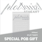AtHeart - 1st EP [Plot Twist] Reveal Ver. / GIFT - Baro7 Best Kpop Store