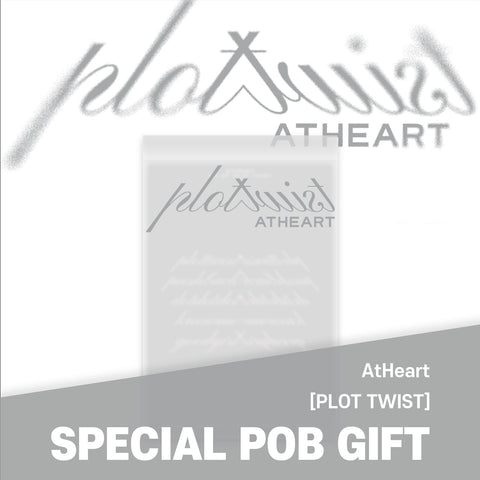 AtHeart - 1st EP [Plot Twist] Reveal Ver. / GIFT - Baro7 Best Kpop Store