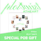 AtHeart - 1st EP [Plot Twist] Twist Ver. / GIFT - Baro7 Best Kpop Store