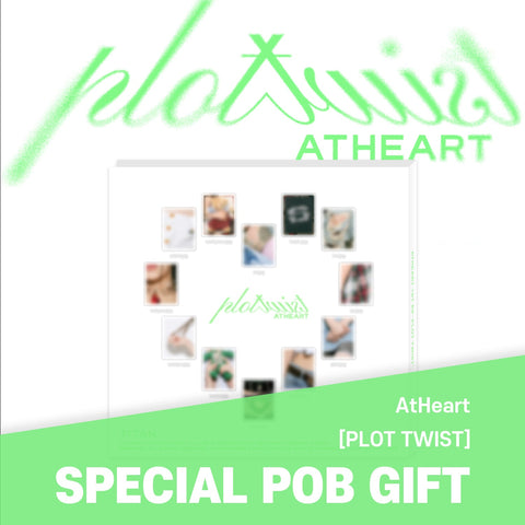 AtHeart - 1st EP [Plot Twist] Twist Ver. / GIFT - Baro7 Best Kpop Store