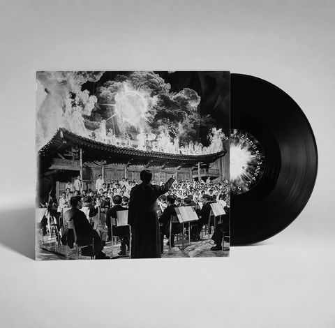 B - FREE, Hukky Shibaseki - [Free Hukky Shibaseki & the God Sun Symphony Group Odyssey.1] LP - Baro7 Best Kpop Store