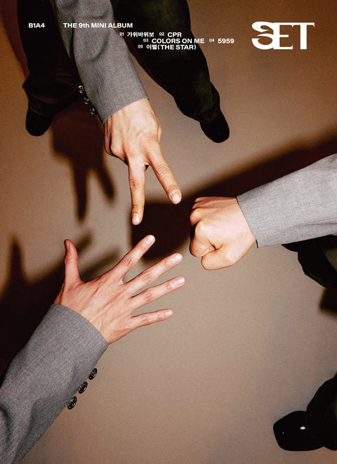 B1A4 - 9th Mini Album [SET] 둘 Ver. - Baro7 Best Kpop Store