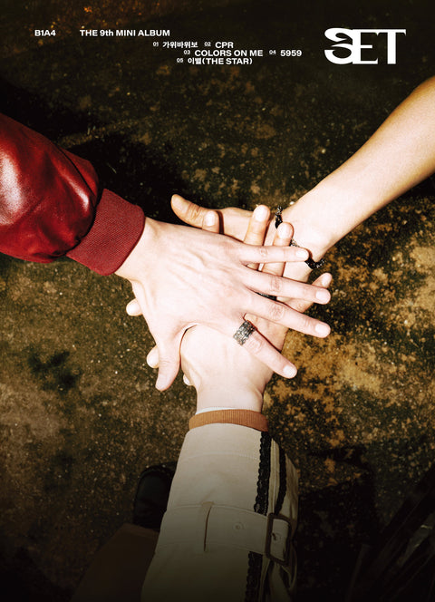 B1A4 - 9th Mini Album [SET] 하나 Ver. - Baro7 Best Kpop Store