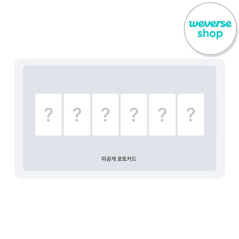 BABYMONSTER - 2nd Mini Album [WE GO UP] UP Ver. / GIFT - Baro7 Best Kpop Store