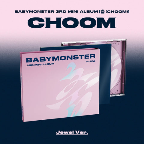 BABYMONSTER - 3rd Mini Album [춤 (CHOOM)] Jewel Ver._CHIQUITA / GIFT - Baro7 Best Kpop Store