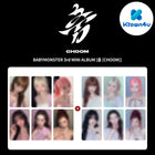BABYMONSTER - 3rd Mini Album [춤 (CHOOM)] Jewel Ver._CHIQUITA / GIFT - Baro7 Best Kpop Store