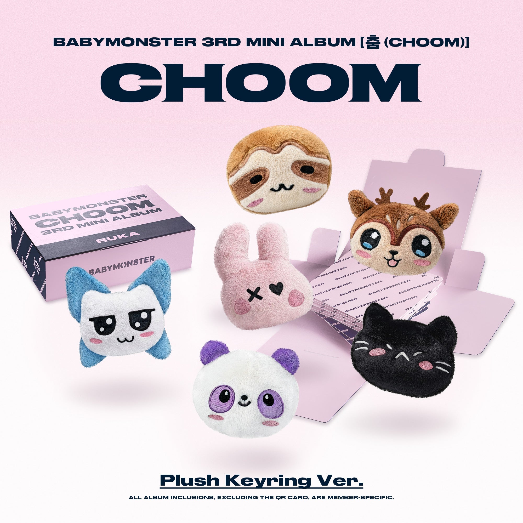 SET] BABYMONSTER - 3rd Mini Album [춤 (CHOOM)] Plush Keyring Ver