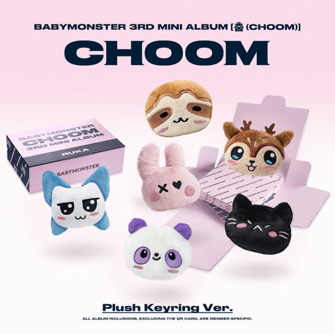 BABYMONSTER - 3rd Mini Album [춤 (CHOOM)] Plush Keyring Ver._CHIQUITA - Baro7 Best Kpop Store