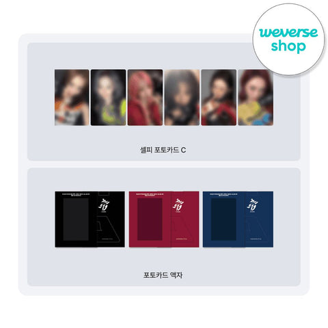 BABYMONSTER - 3rd Mini Album [춤 (CHOOM)] Prism Ver. / GIFT - Baro7 Best Kpop Store