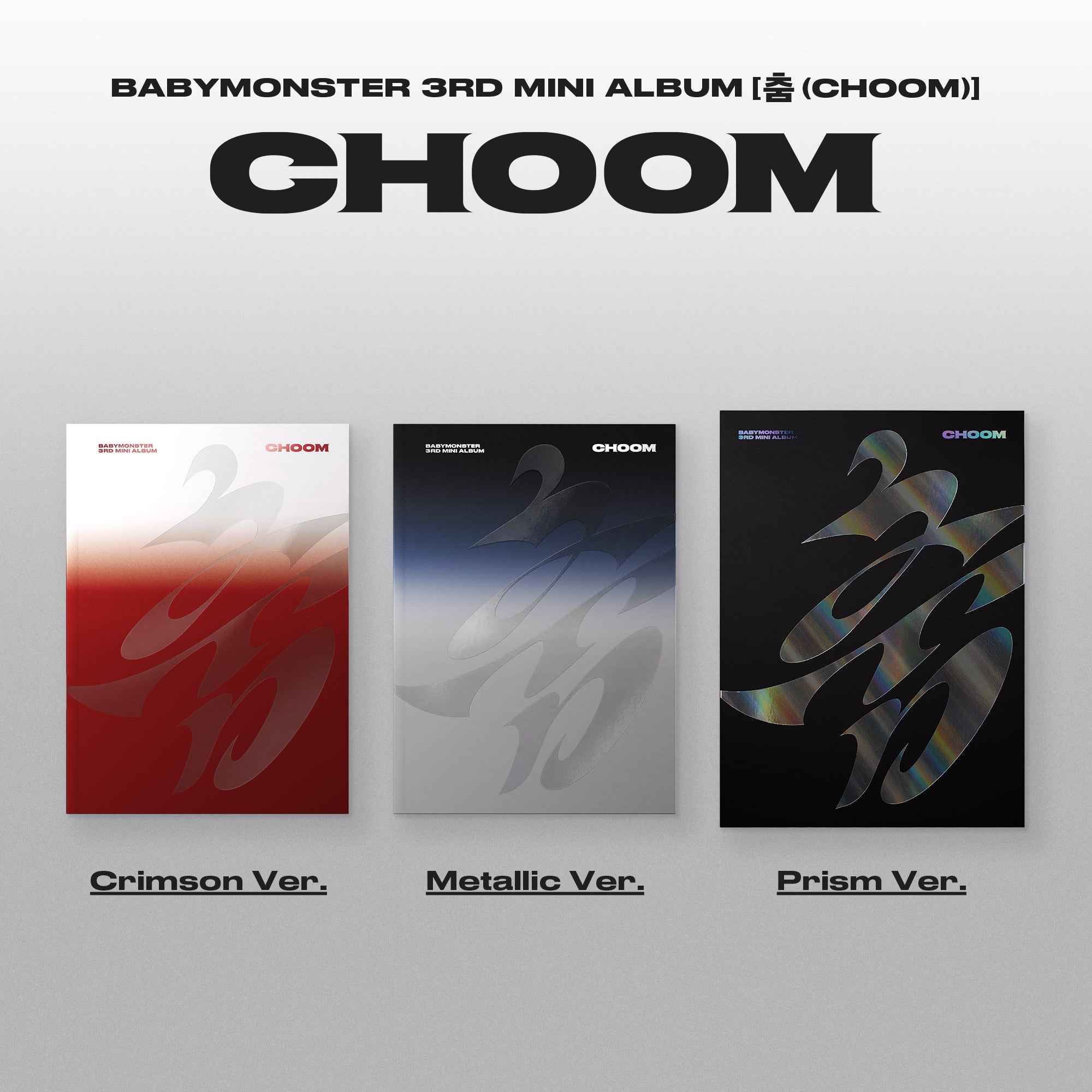 BABYMONSTER - 3rd Mini Album [춤 (CHOOM)] Crimson Ver. / GIFT