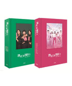 BE MELODRAMARIC- SCRIPT BOOK Script Book - Kpop Wholesale | Seoufly