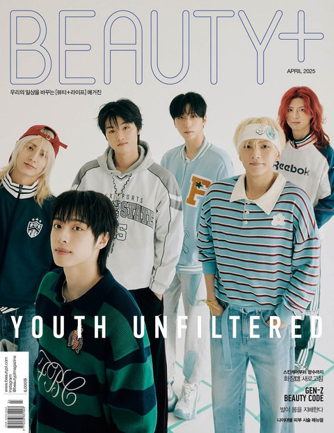 BEAUTY+ - [2025, April] - Cover : XDINARY - HEROES - Baro7 Best Kpop Store