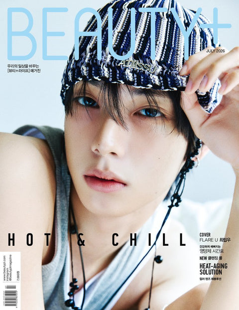 BEAUTY+ - [2026, July] - Cover : FLARE U CHUEI LI YU TYPE B - Baro7 Best Kpop Store
