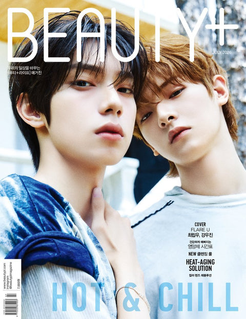 BEAUTY+ - [2026, July] - Cover : FLARE U TYPE A - Baro7 Best Kpop Store
