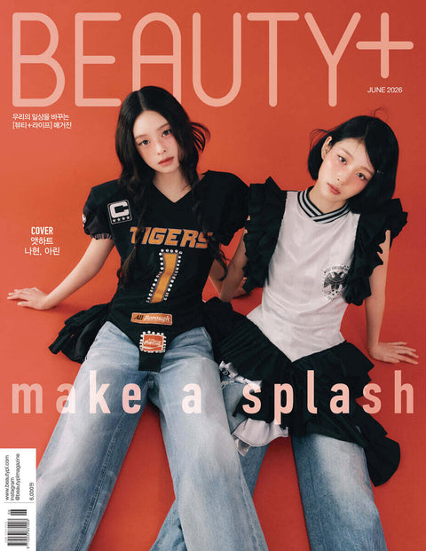 BEAUTY+ - [2026, June] - Cover : AtHeart NAHYUN, ARIN - Baro7 Best Kpop Store
