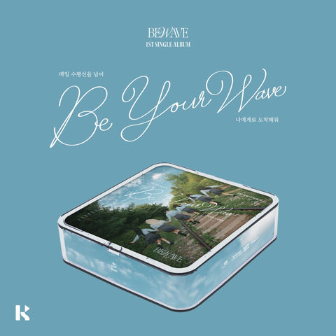 BEWAVE - 1st Single Album [Be your Wave] KiT Ver. - Baro7 Best Kpop Store